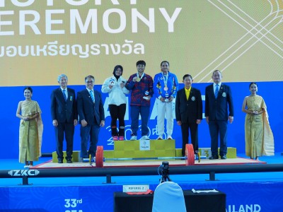 “ภัทรธิดา” กระชากทองที่ 6 สุดสะใจ -“ธนพร-ณัฐวุฒิ” คว้าคนละเห ... Image 7