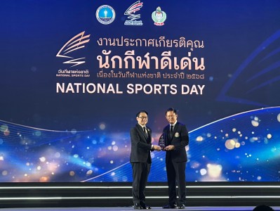 “วีรพล” คว้านักกีฬาสมัครเล่นชายดีเด่น-“เสธ.ยอด-มาดามบุษ” รับ ... Image 8