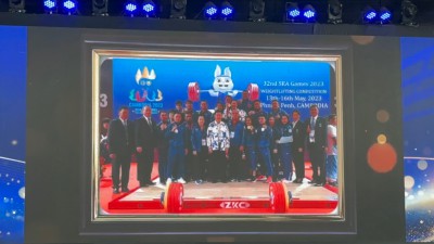 “วีรพล” คว้านักกีฬาสมัครเล่นชายดีเด่น-“เสธ.ยอด-มาดามบุษ” รับ ... Image 18