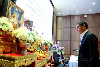 กฟผ.-สงขลา-ส.ยกน้ำหนักฯ พร้อมจัดศึก EGAT ระดับประชาชน-ยุวชน  ... Image 3