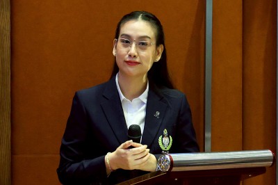 กฟผ.-สงขลา-ส.ยกน้ำหนักฯ พร้อมจัดศึก EGAT ระดับประชาชน-ยุวชน  ... Image 35