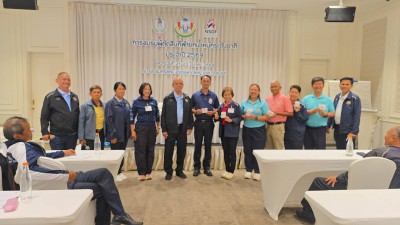 สมาคมกีฬายกน้ำหนักฯ ยกระดับบุคลากรจัดอบรมผู้ฝึกสอนและผู้ตัดส ... Image 13