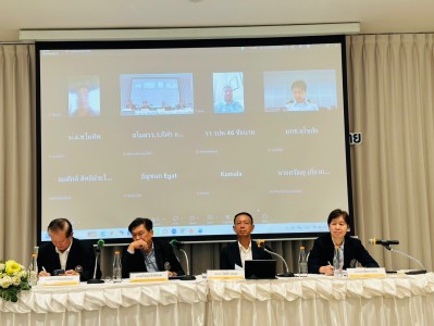 ส.ยกเหล็กไทยลุยงานต่อเนื่องตลอดปีทั้งจัดชิงชัยในประเทศ-ส่งจอ ... Image 4