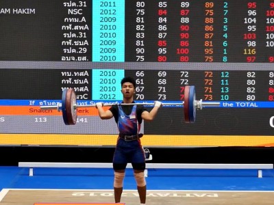 “ธโนดม” ฟอร์มเฉียบประเดิมเหมา 3 เหรียญทอง รุ่น 56 กก. ชาย ศึ ... Image 1