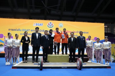 “ปนัดดา” เหมาเรียบ-จอมพลังมาเลเซียกวาด 3 เหรียญทอง ศึก EGAT  ... Image 19