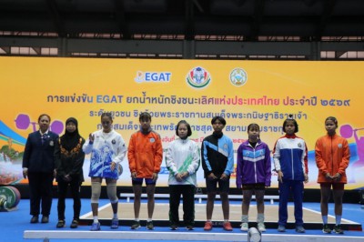 “ปนัดดา” เหมาเรียบ-จอมพลังมาเลเซียกวาด 3 เหรียญทอง ศึก EGAT  ... Image 25