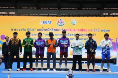 “ปนัดดา” เหมาเรียบ-จอมพลังมาเลเซียกวาด 3 เหรียญทอง ศึก EGAT  ... Image 47