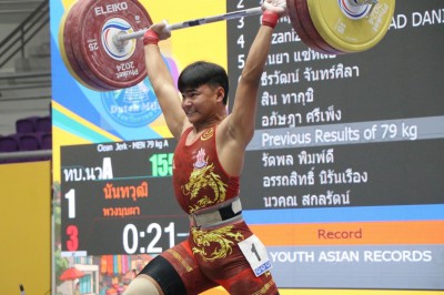 “นันทวุฒิ-อภิชญา-ฤกษ์ชัย” คว้าคนละ 3 เหรียญทอง ศึก EGAT ระดั ... Image 3