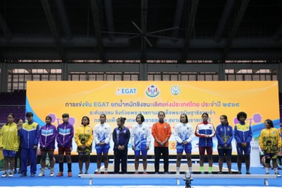 “นันทวุฒิ-อภิชญา-ฤกษ์ชัย” คว้าคนละ 3 เหรียญทอง ศึก EGAT ระดั ... Image 41