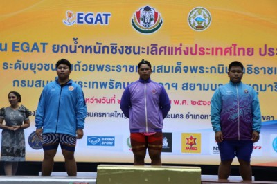 “นันทิพัฒน์-พนธกร-ภัคนันท์” กระชากคนละ 3 เหรียญทอง ศึก EGAT  ... Image 61