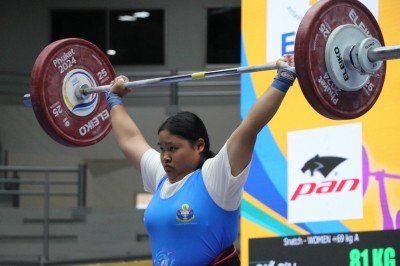 “นันทิพัฒน์-พนธกร-ภัคนันท์” กระชากคนละ 3 เหรียญทอง ศึก EGAT  ... Image 79