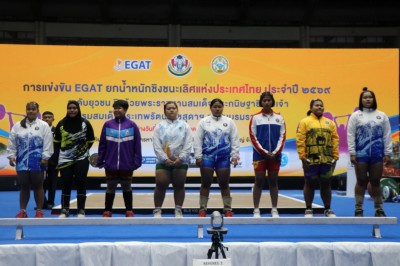 “นันทิพัฒน์-พนธกร-ภัคนันท์” กระชากคนละ 3 เหรียญทอง ศึก EGAT  ... Image 87