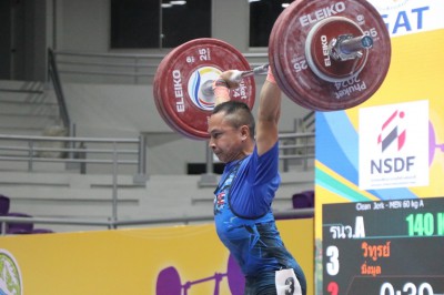 “เขมิกา-วิทูรย์” กวาดคนละ 3 เหรียญทอง เปิดฉาก EGAT ระดับประช ... Image 14