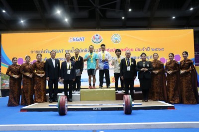 “เขมิกา-วิทูรย์” กวาดคนละ 3 เหรียญทอง เปิดฉาก EGAT ระดับประช ... Image 29