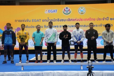 “เขมิกา-วิทูรย์” กวาดคนละ 3 เหรียญทอง เปิดฉาก EGAT ระดับประช ... Image 33