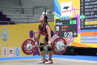 “ฟ่าง-ออย” สมราคาฮีโร่โอลิมปิกเหมาคนละ 3 เหรียญทอง ให้ต้นสัง ... Image 86