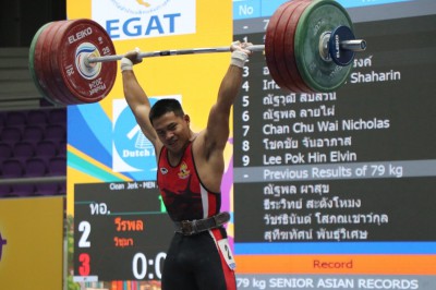 “เวฟ” โชว์กระชาก 3 เหรียญทอง-“ธีระวัตร-บุศยา” ฟอร์มเฉียบคว้า ... Image 1