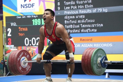 “เวฟ” โชว์กระชาก 3 เหรียญทอง-“ธีระวัตร-บุศยา” ฟอร์มเฉียบคว้า ... Image 2