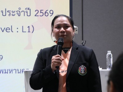 ปิดฉากอบรมผู้ฝึกสอนระดับชาติขั้นสูงกระแสตอบยอดเยี่ยม Image 6