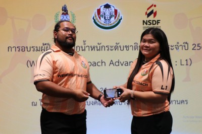 ปิดฉากอบรมผู้ฝึกสอนระดับชาติขั้นสูงกระแสตอบยอดเยี่ยม Image 7