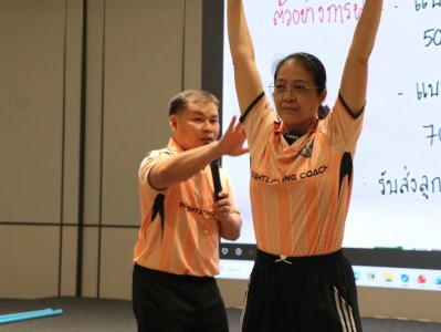 ปิดฉากอบรมผู้ฝึกสอนระดับชาติขั้นสูงกระแสตอบยอดเยี่ยม Image 8