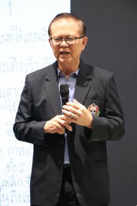 ปิดฉากอบรมผู้ฝึกสอนระดับชาติขั้นสูงกระแสตอบยอดเยี่ยม Image 19