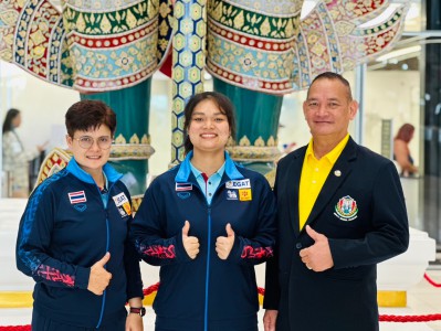 ส่งกำลังใจเชียร์ “ชลิดา” ลุยศึกยกเหล็กสานสัมพันธ์ที่ประเทศซา ... Image 6