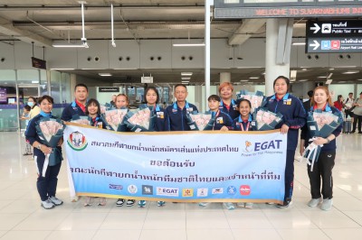 ทัพยกน้ำหนักไทยชุดเยาวชนโลกหอบเหรียญรางวัลกลับถึงบ้านแล้ว Image 1