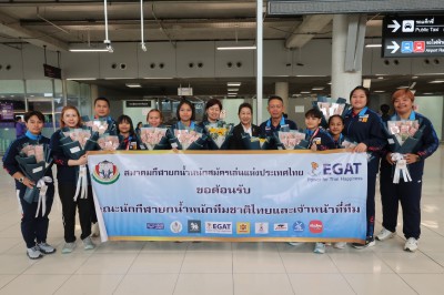 ทัพยกน้ำหนักไทยชุดเยาวชนโลกหอบเหรียญรางวัลกลับถึงบ้านแล้ว Image 2