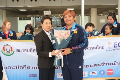ทัพยกน้ำหนักไทยชุดเยาวชนโลกหอบเหรียญรางวัลกลับถึงบ้านแล้ว Image 11