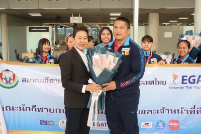 ทัพยกน้ำหนักไทยชุดเยาวชนโลกหอบเหรียญรางวัลกลับถึงบ้านแล้ว Image 13