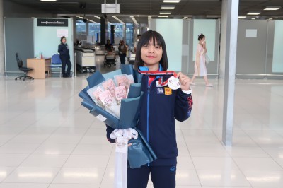 ทัพยกน้ำหนักไทยชุดเยาวชนโลกหอบเหรียญรางวัลกลับถึงบ้านแล้ว Image 16