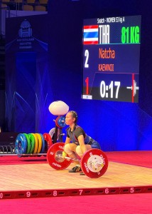 "พลอย" ณัฐชา แก้วน้อย รวมพลังคว้า 2 ทอง- 1 ทองแดง รุ่นเยาวชน ... Image 6