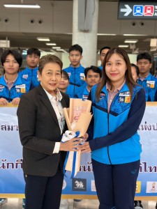 นักยกน้ำหนักชุดยุวชนและเยาวชนเอเชียหอบเหรียญถึงประเทศไทยแล้ว Image 13