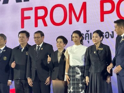 “นาวาเอก เพชรเกษม” ร่วมอบรมความปลอดภัยนักกีฬา Image 2