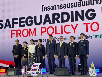 “นาวาเอก เพชรเกษม” ร่วมอบรมความปลอดภัยนักกีฬา Image 7