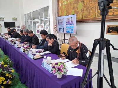 สมาคมกีฬายกน้ำหนักฯ ประชุมร่วมกับ จ.เชียงราย เตรียมจัดศึก EG ... Image 12