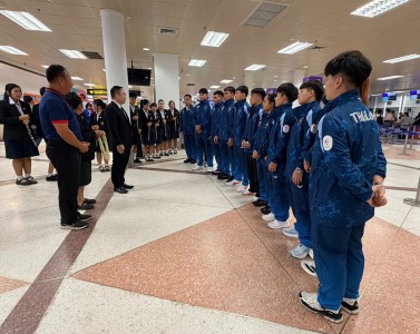 จอมพลังไทยลัดฟ้าจากเชียงใหม่มา กทม. ก่อนบินสู่นาโกยาทำศึก อช ... Image 3