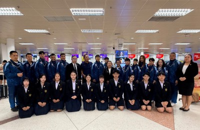 จอมพลังไทยลัดฟ้าจากเชียงใหม่มา กทม. ก่อนบินสู่นาโกยาทำศึก อช ... Image 4