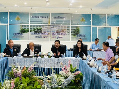 จอมพลังเ 282 คน จาก 53 ทีมทั่วประเทศพร้อมชิงชัยศึกอีแกทฯ ที่ ... Image 1
