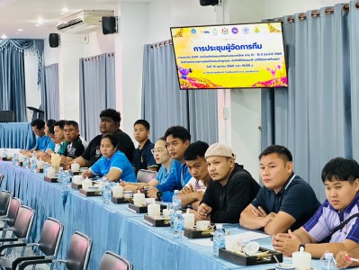 จอมพลังเ 282 คน จาก 53 ทีมทั่วประเทศพร้อมชิงชัยศึกอีแกทฯ ที่ ... Image 7