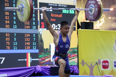 “จักรพงศ์” รับ 2 เหรียญทอง และ 1 เหรียญเงิน รุ่น 50 กก.ชาย ศ ... Image 3