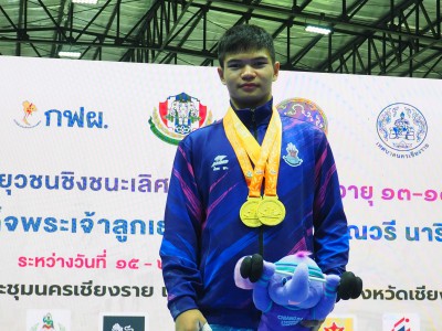 “ศิวกร-กุลปริยา” ทำผลงานเฉียบศึก EGAT ยกน้ำหนักฯ อายุ 13-15  ... Image 4