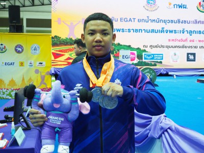 “สุธิมนต์-ณัฏฐกิตติ์” กวาดคนละ 3 เหรียญทอง ส่วน “จิรนันท์-ชา ... Image 19