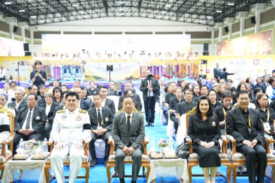 เปิด EGAT ยกน้ำหนักเยาวชนฯ ยิ่งใหญ่-จอมพลังอินโดนีเซียเหมา 3 ... Image 6