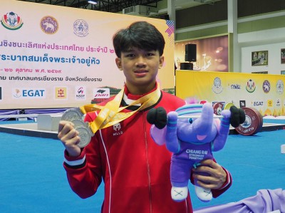 เปิด EGAT ยกน้ำหนักเยาวชนฯ ยิ่งใหญ่-จอมพลังอินโดนีเซียเหมา 3 ... Image 23