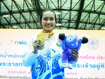 “ปนัดดา-ภาณุเดช” คว้าคนละ 3 เหรียญทอง ศึก EGAT ยกน้ำหนักเยาว ... Image 12