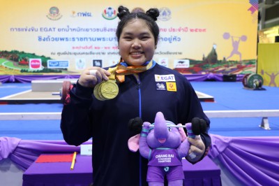 “ณัฐนิดา-พนธกร” กวาดคนละ 3 เหรียญทอง ปิดฉาก EGAT ยกน้ำหนักเย ... Image 12