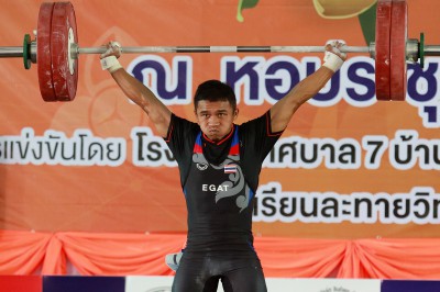 อนุชา ดวงศรี จอมพลังหนุ่มจาก จ.ชลบุรี ดีกรีทีมชาติโชว์ฟอร์มค ... Image 2