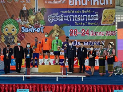 ศรัท สุ่มประดิษฐ์ คว้า 3 ทองให้อุดรธานี Image 1